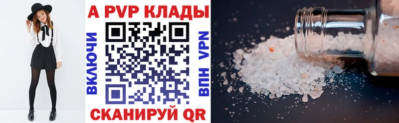 Как найти наркотики Тюмень ГАШ Канабис COCAIN Амфетамин Мефедрон СК