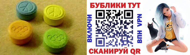 где купить   Тюмень  ЭКСТАЗИ Punisher 