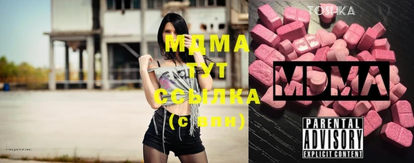 дживик Алзамай