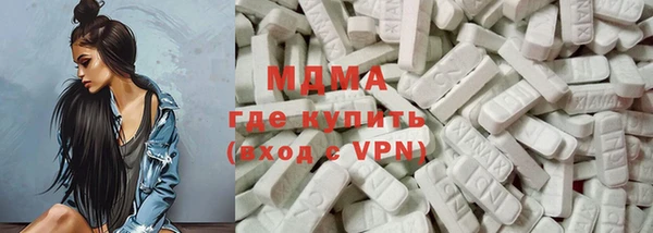 метадон Алексин