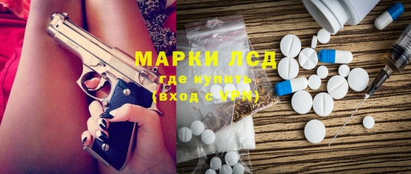 прущая мука Тихвин