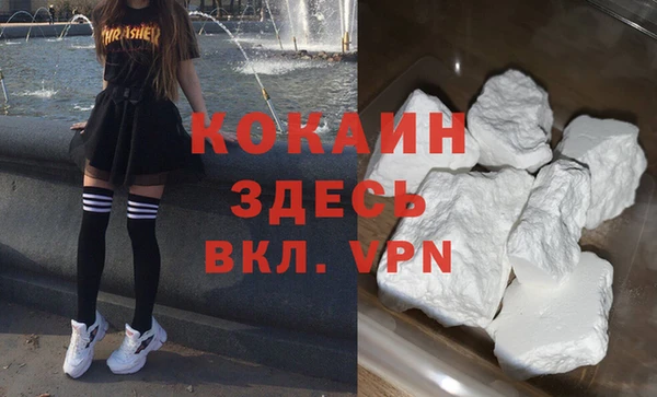 хмурый Тобольск