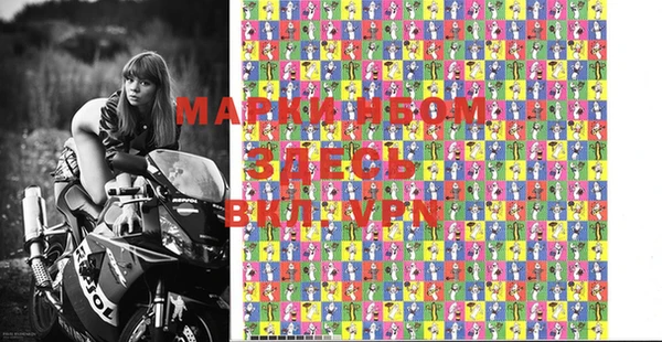 мяу мяу мука Алексеевка