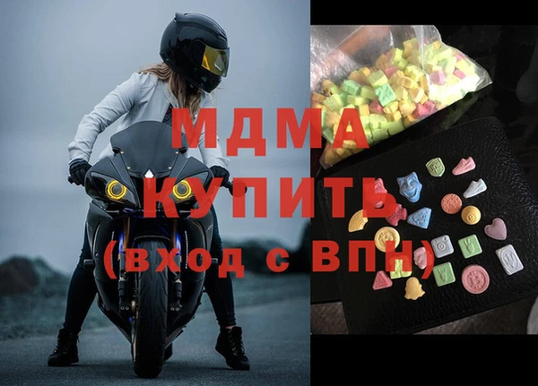 хмурый Тобольск