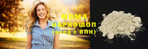 метадон Алексин