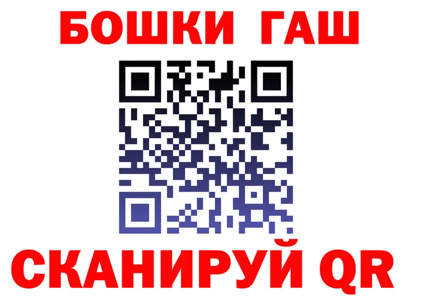 Альфа ПВП СК КРИС ссылки площадка блэк спрут Тюмень