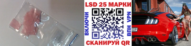 где купить   Тюмень  Лсд 25 экстази кислота 