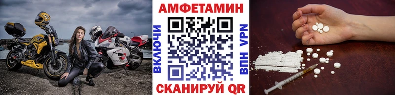 Первитин мет  хочу   Тюмень 