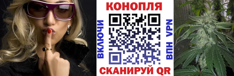 Каннабис семена  Тюмень 